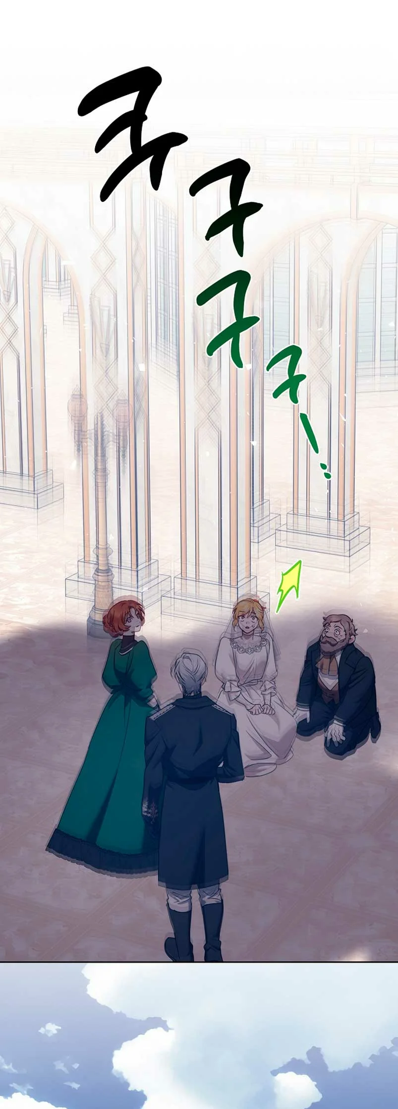 La sencilla vida de soltería disfrutada después de ser abandonada Capítulo 30 - Page 36