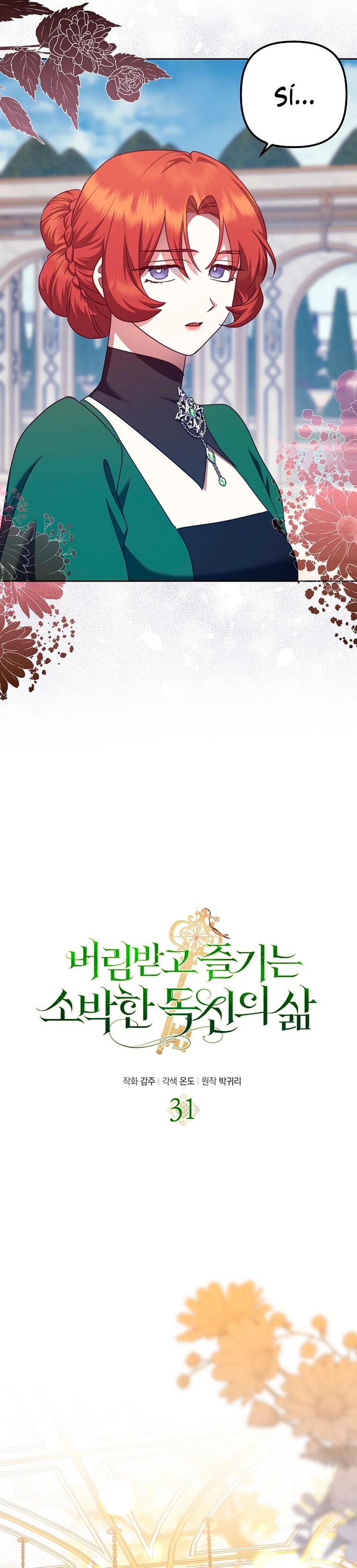 La sencilla vida de soltería disfrutada después de ser abandonada Capítulo 31 - Page 11