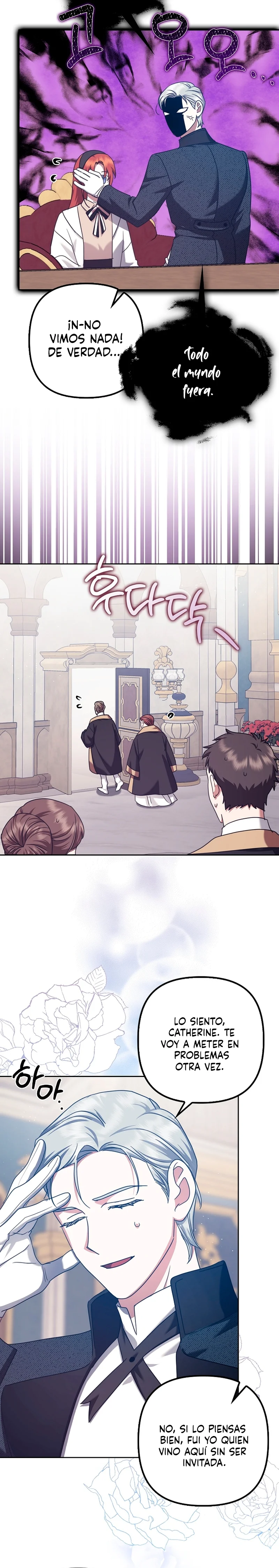 La sencilla vida de soltería disfrutada después de ser abandonada Capítulo 32 - Page 21