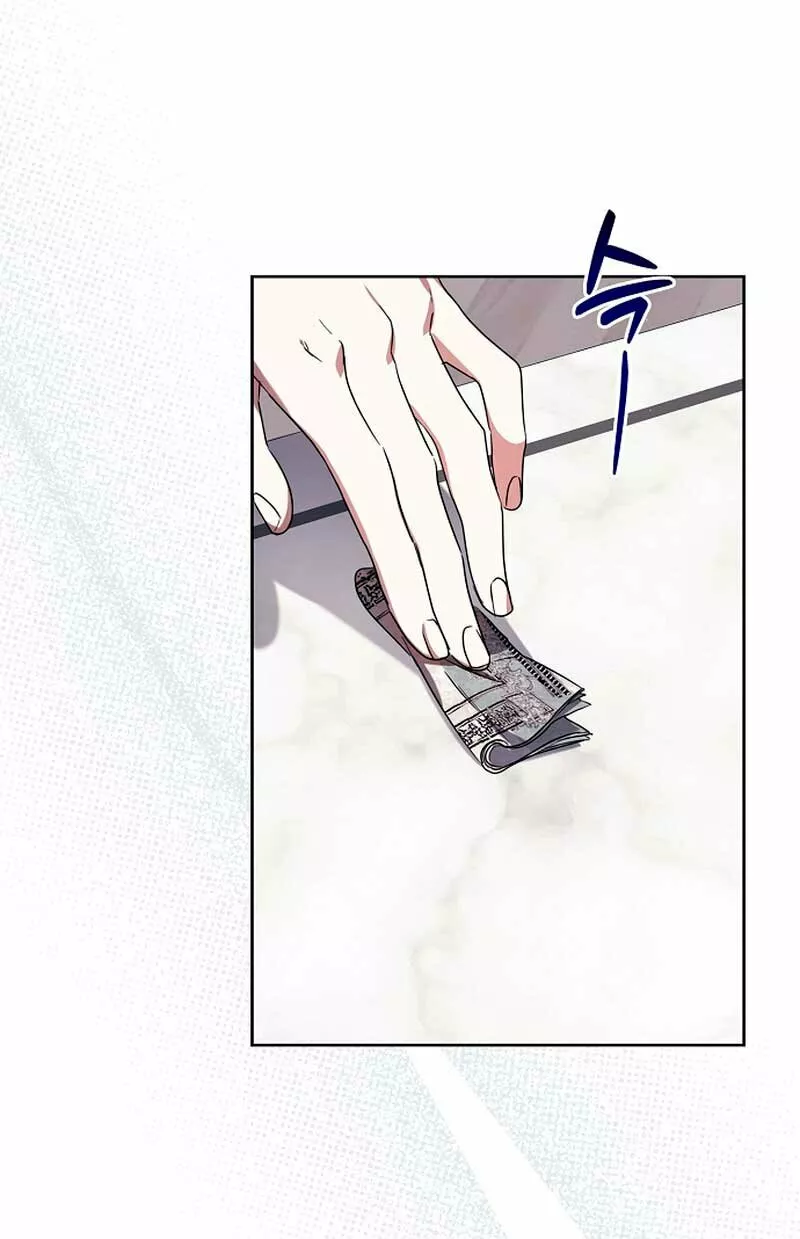 La sencilla vida de soltería disfrutada después de ser abandonada Capítulo 4 - Page 26