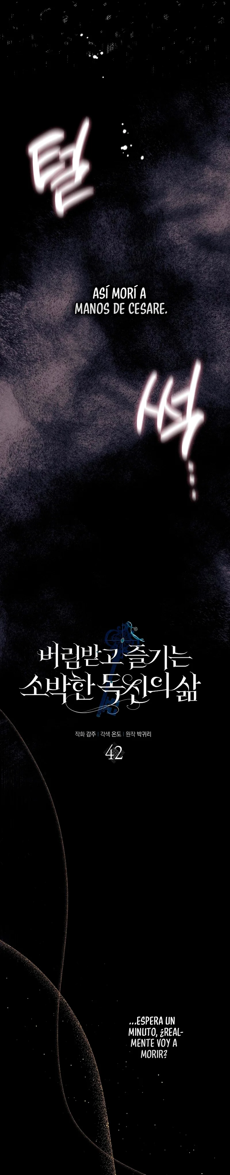 La sencilla vida de soltería disfrutada después de ser abandonada Capítulo 42 - Page 11