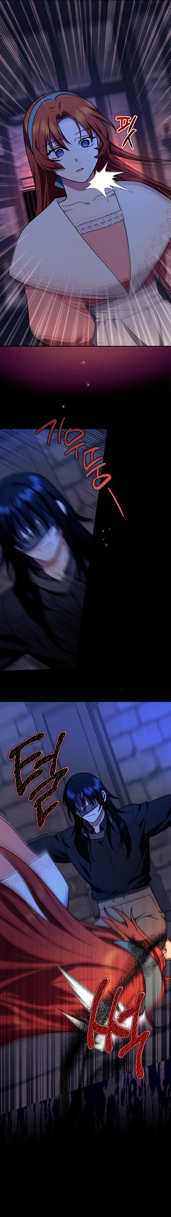 La sencilla vida de soltería disfrutada después de ser abandonada Capítulo 47 - Page 23