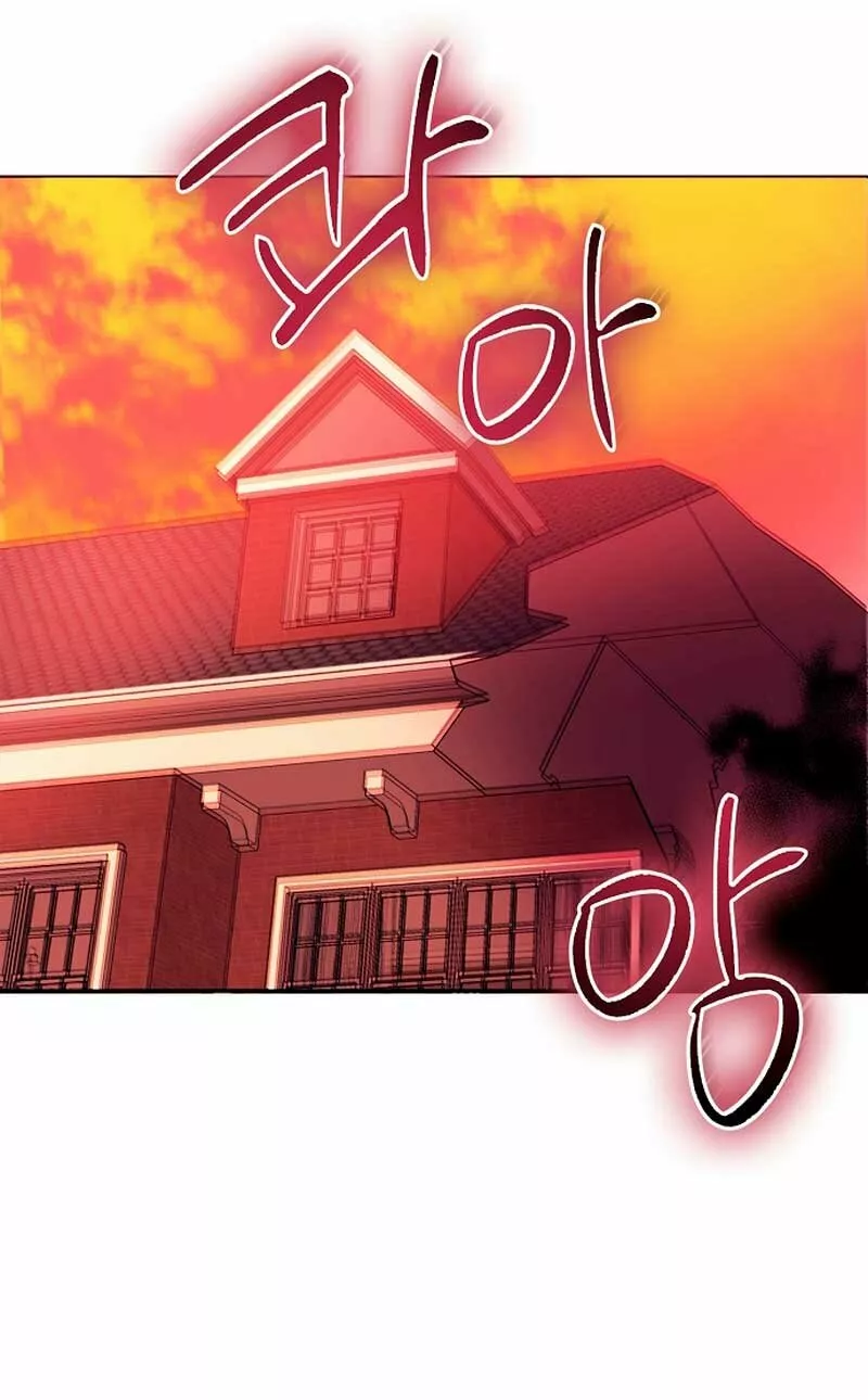 La sencilla vida de soltería disfrutada después de ser abandonada Capítulo 5 - Page 11