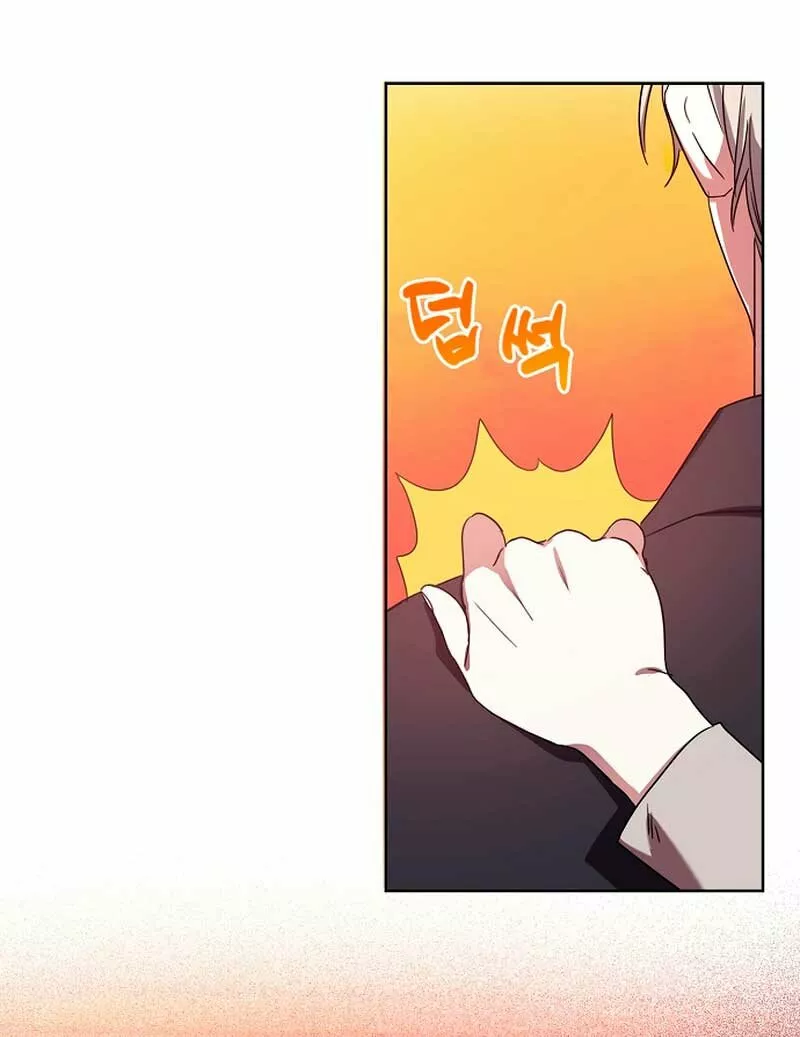 La sencilla vida de soltería disfrutada después de ser abandonada Capítulo 5 - Page 14