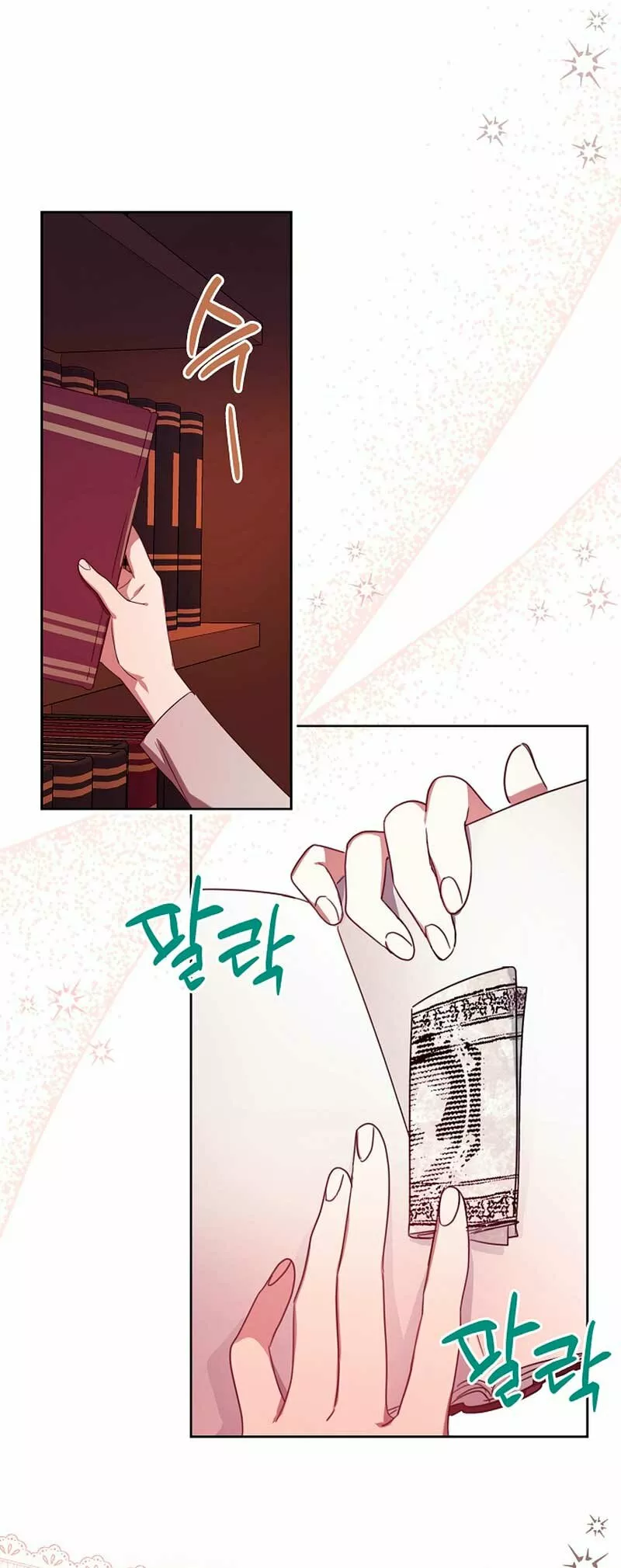 La sencilla vida de soltería disfrutada después de ser abandonada Capítulo 5 - Page 29