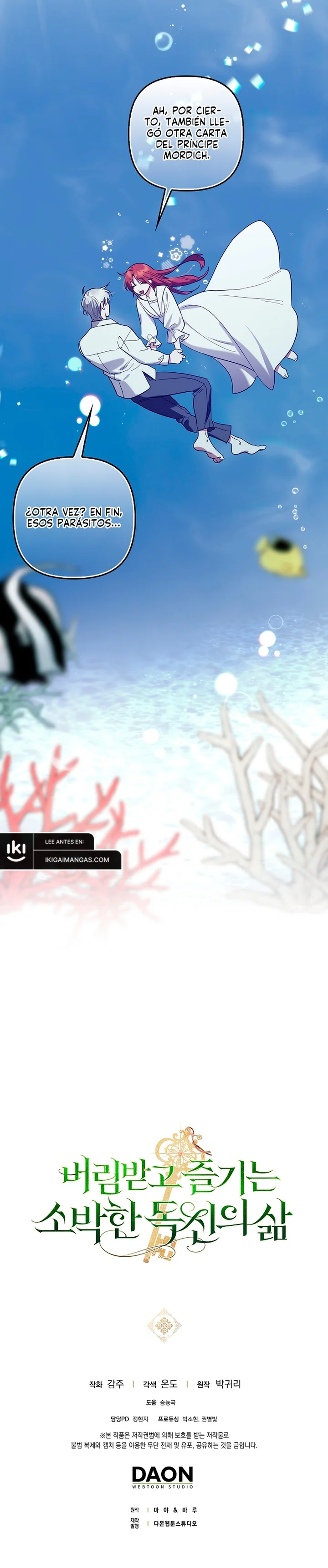 La sencilla vida de soltería disfrutada después de ser abandonada Capítulo 57 - Page 24