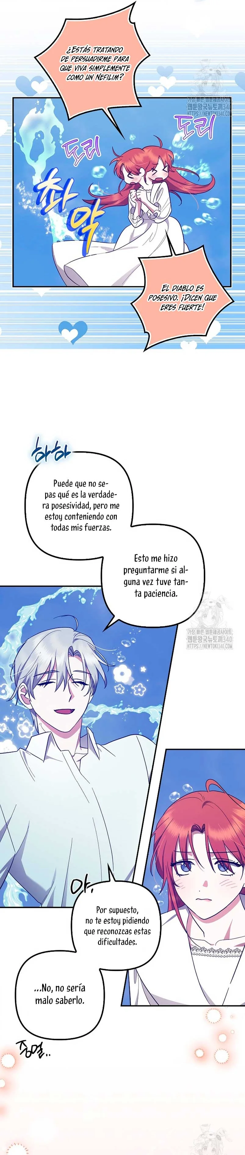 La sencilla vida de soltería disfrutada después de ser abandonada Capítulo 58 - Page 15