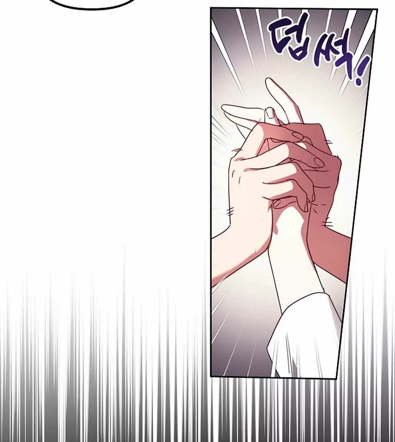 La sencilla vida de soltería disfrutada después de ser abandonada Capítulo 6 - Page 16