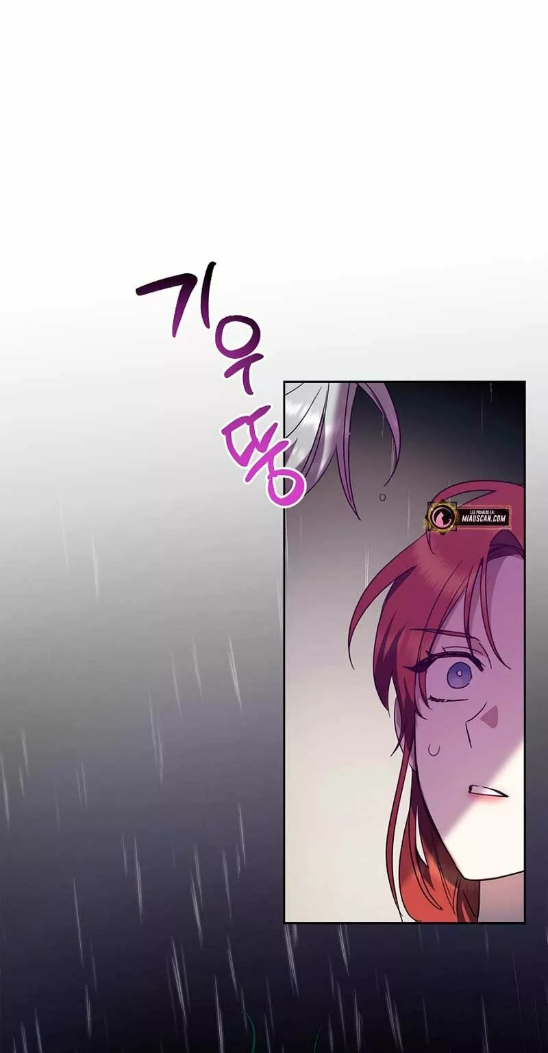 La sencilla vida de soltería disfrutada después de ser abandonada Capítulo 6 - Page 35
