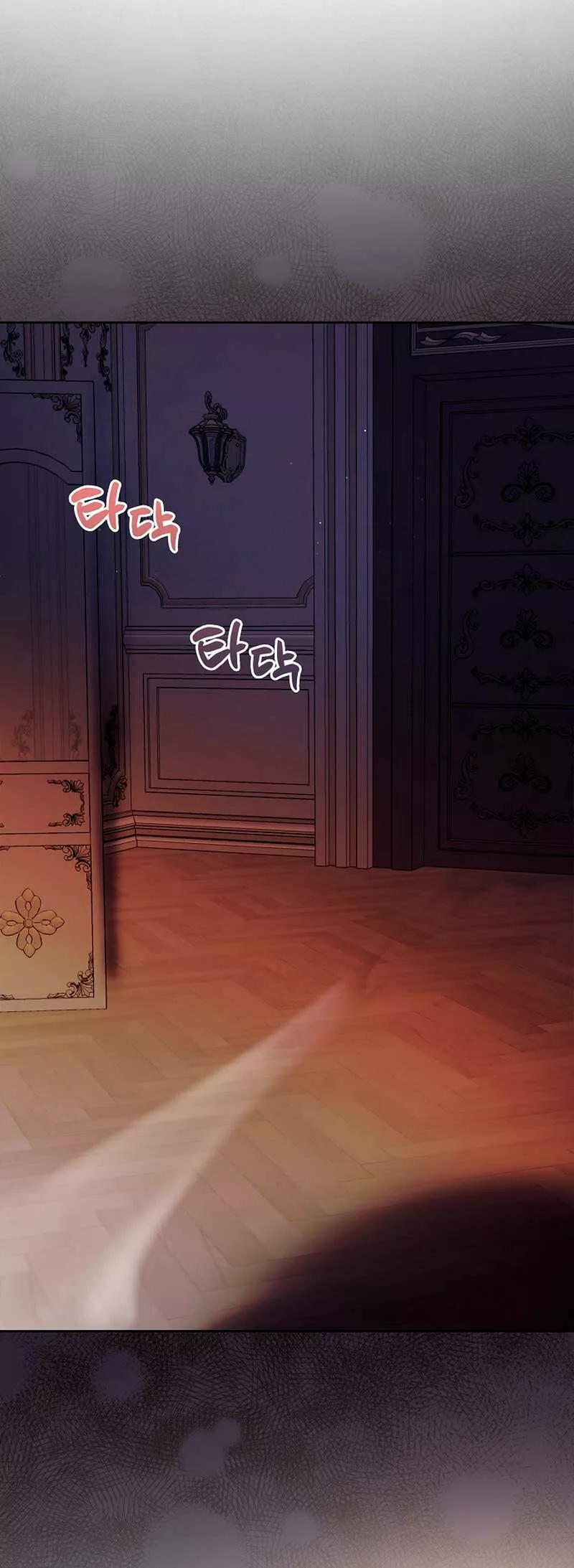 La sencilla vida de soltería disfrutada después de ser abandonada Capítulo 6 - Page 41