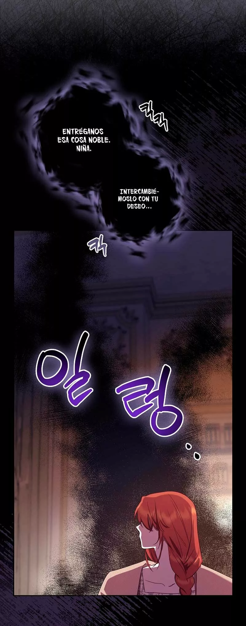 La sencilla vida de soltería disfrutada después de ser abandonada Capítulo 6 - Page 49