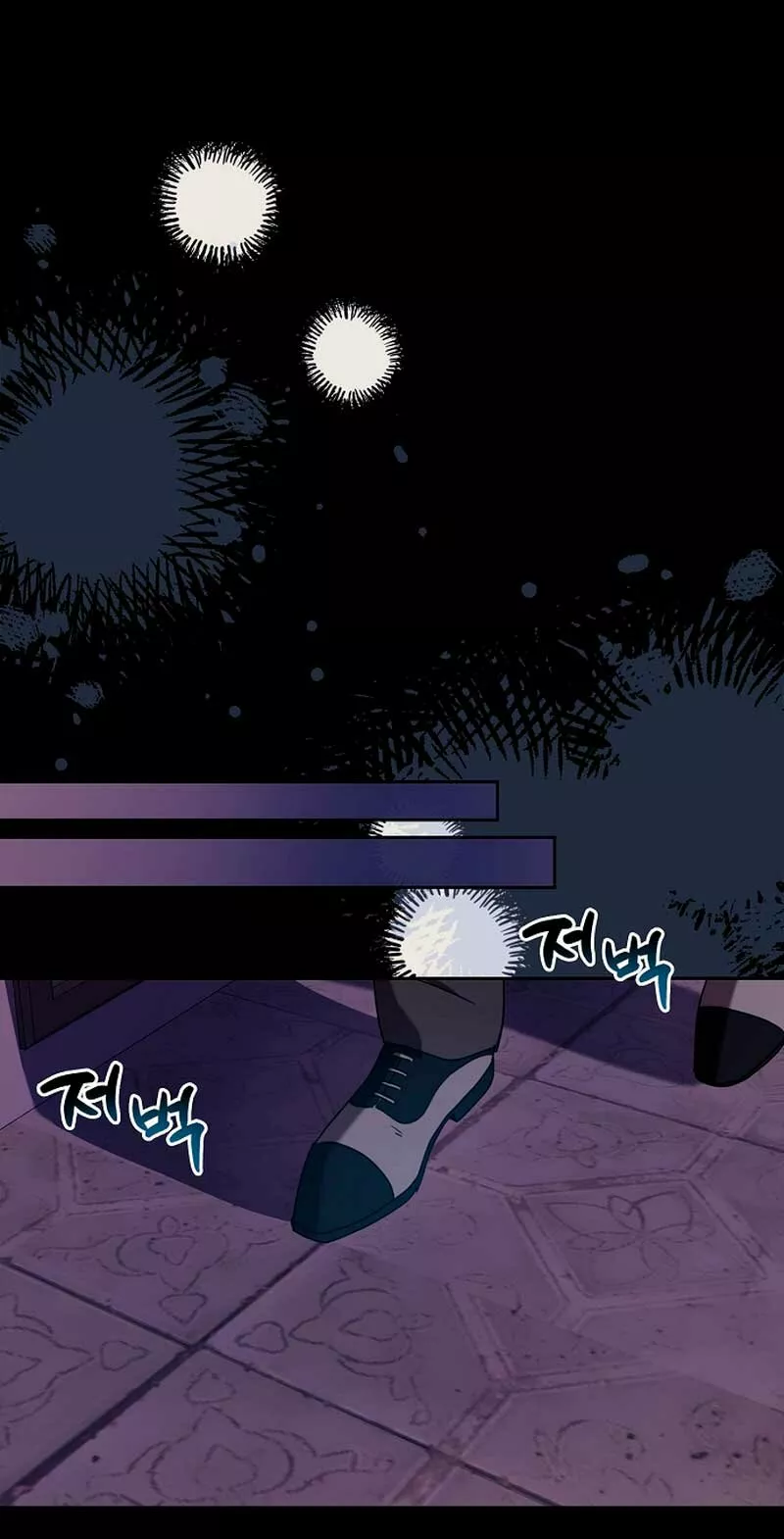 La sencilla vida de soltería disfrutada después de ser abandonada Capítulo 6 - Page 63