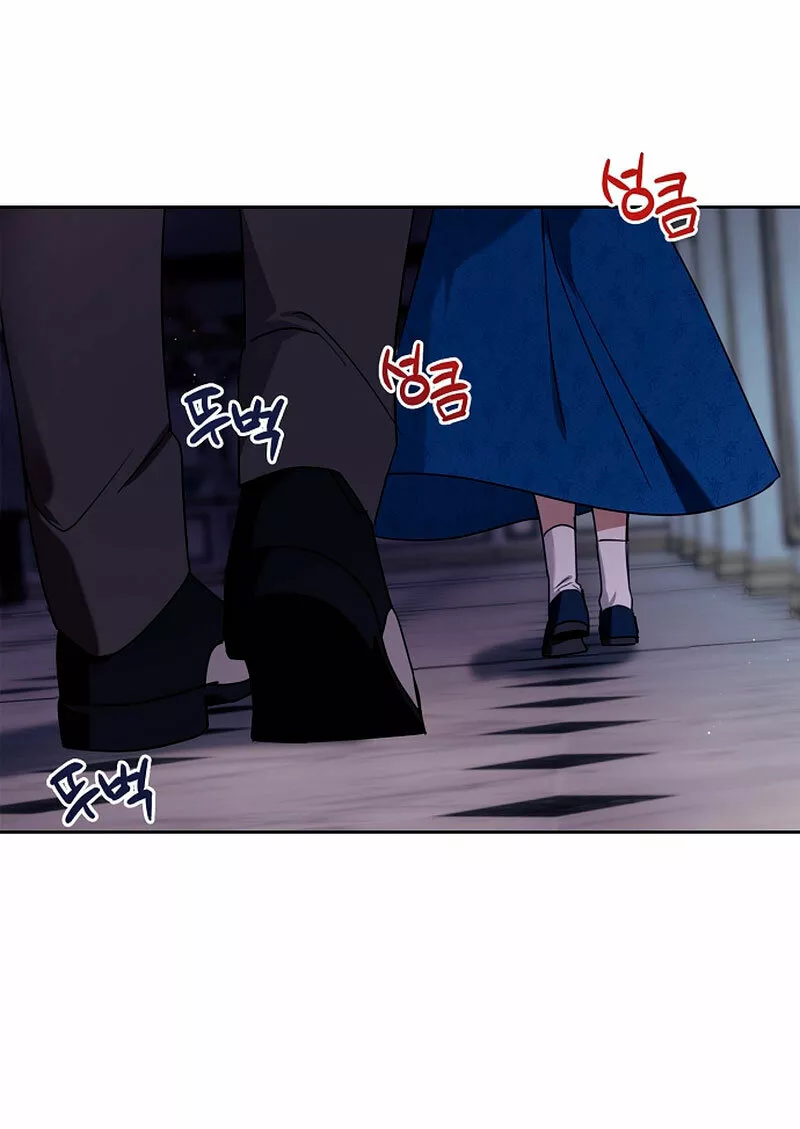 La sencilla vida de soltería disfrutada después de ser abandonada Capítulo 7 - Page 27