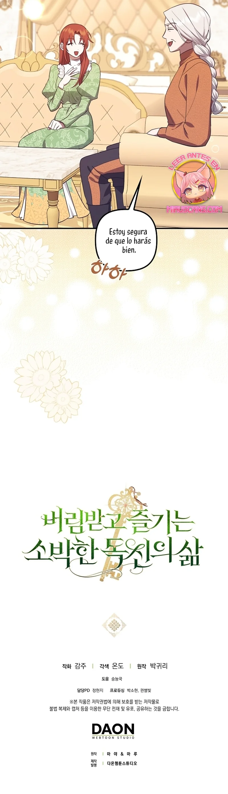 La sencilla vida de soltería disfrutada después de ser abandonada Capítulo 72 - Page 35