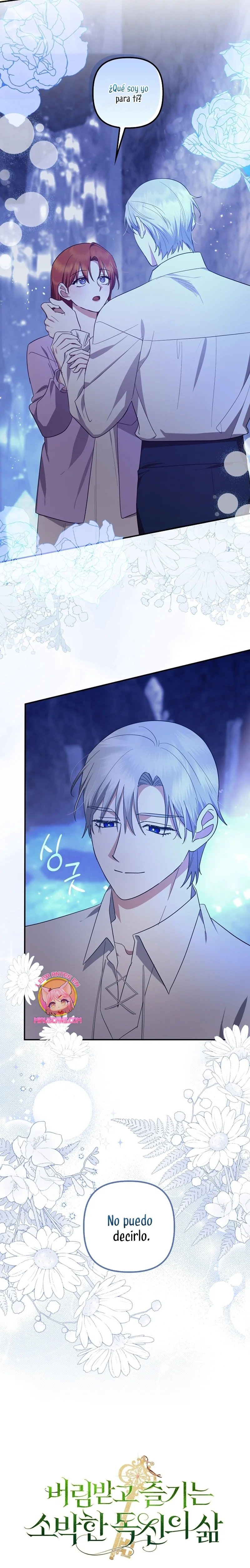 La sencilla vida de soltería disfrutada después de ser abandonada Capítulo 74 - Page 31