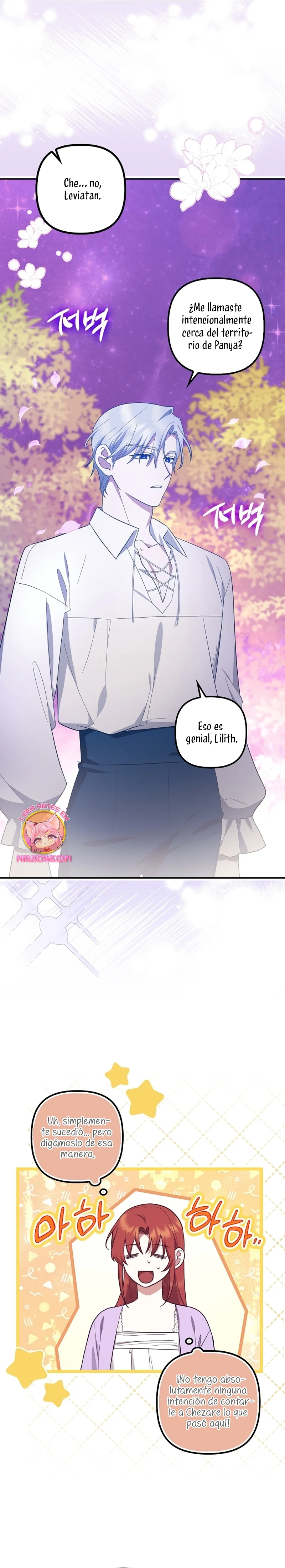 La sencilla vida de soltería disfrutada después de ser abandonada Capítulo 74 - Page 5