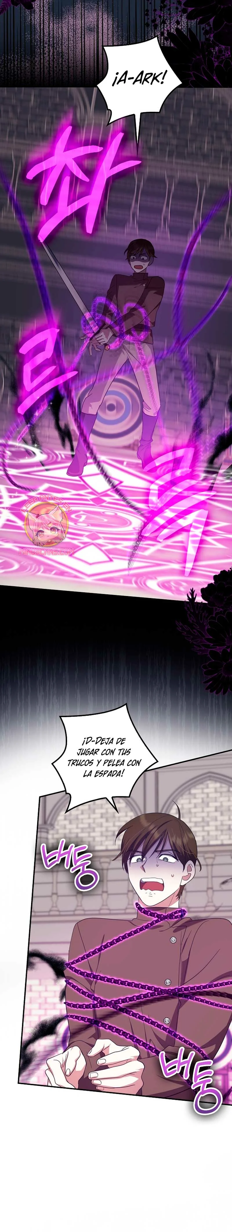 La sencilla vida de soltería disfrutada después de ser abandonada Capítulo 75 - Page 18