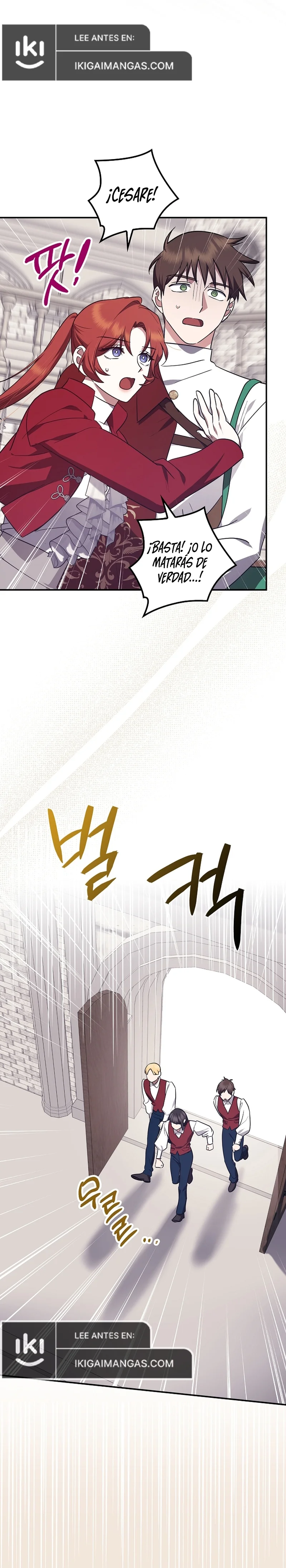 La sencilla vida de soltería disfrutada después de ser abandonada Capítulo 76 - Page 22