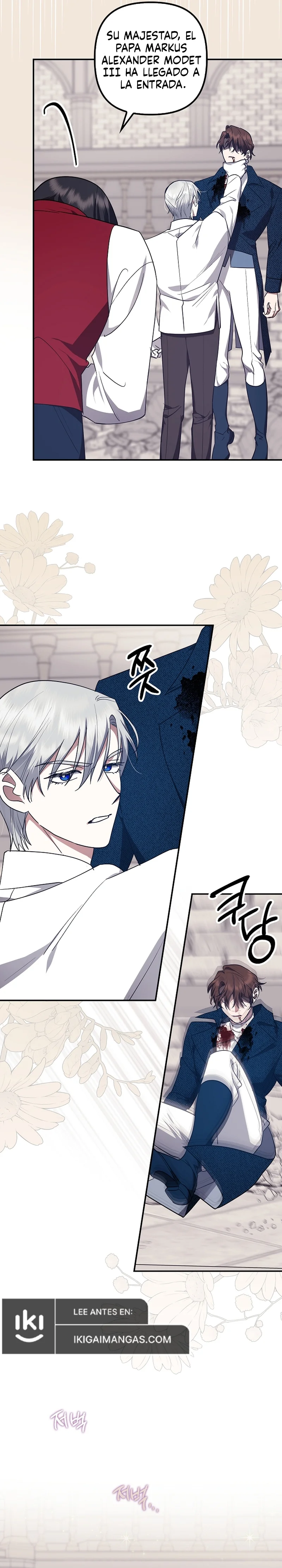 La sencilla vida de soltería disfrutada después de ser abandonada Capítulo 76 - Page 23