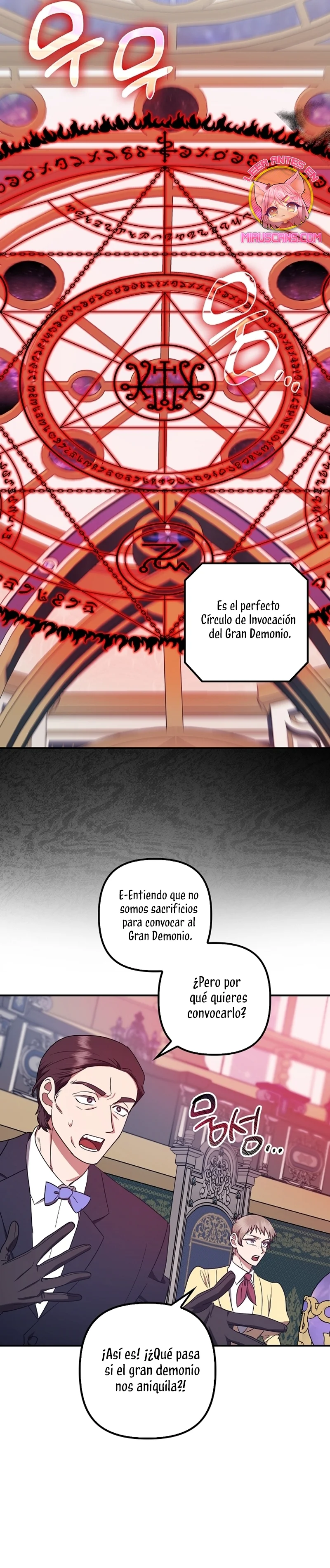 La sencilla vida de soltería disfrutada después de ser abandonada Capítulo 80 - Page 17