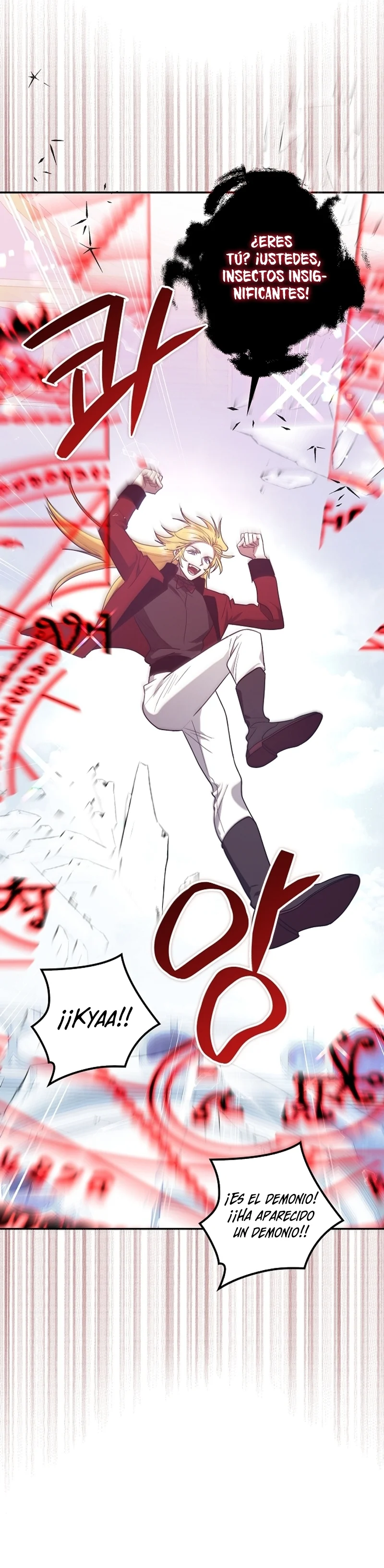 La sencilla vida de soltería disfrutada después de ser abandonada Capítulo 80 - Page 32