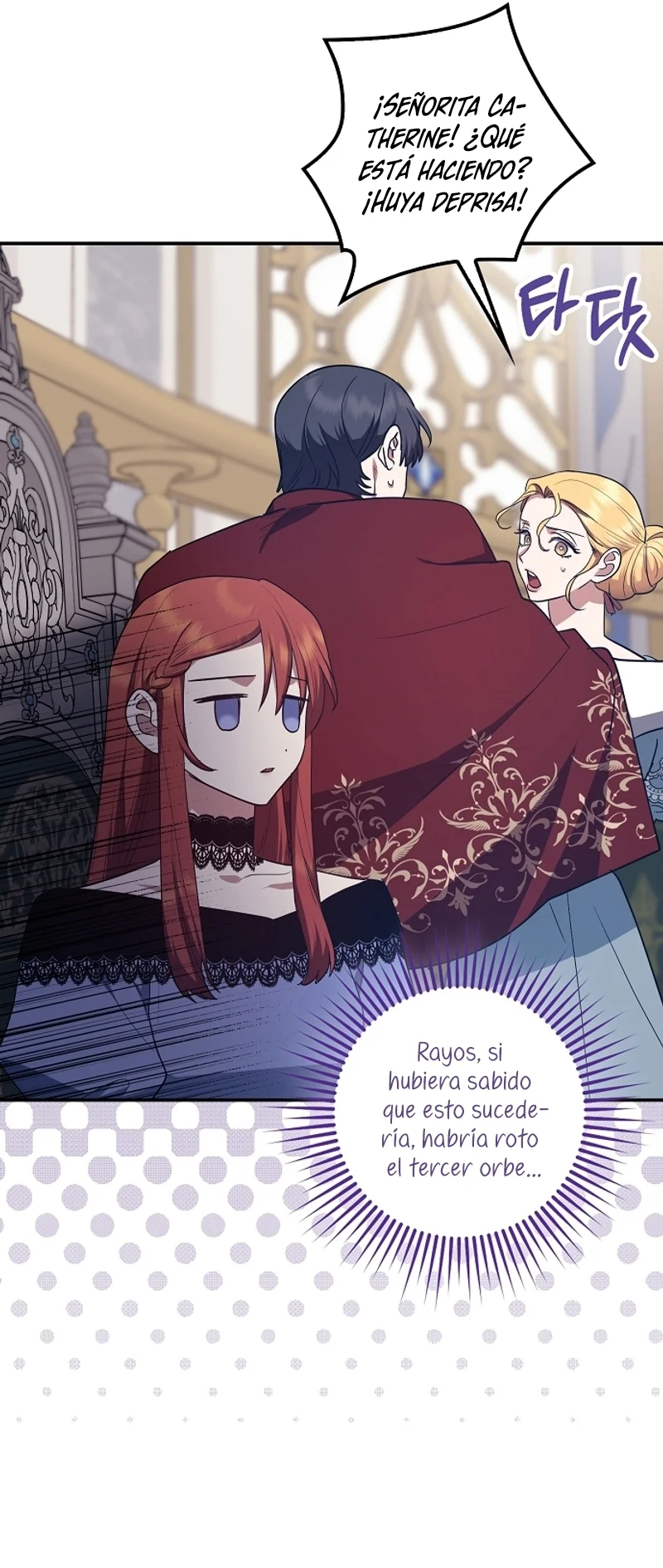 La sencilla vida de soltería disfrutada después de ser abandonada Capítulo 80 - Page 33