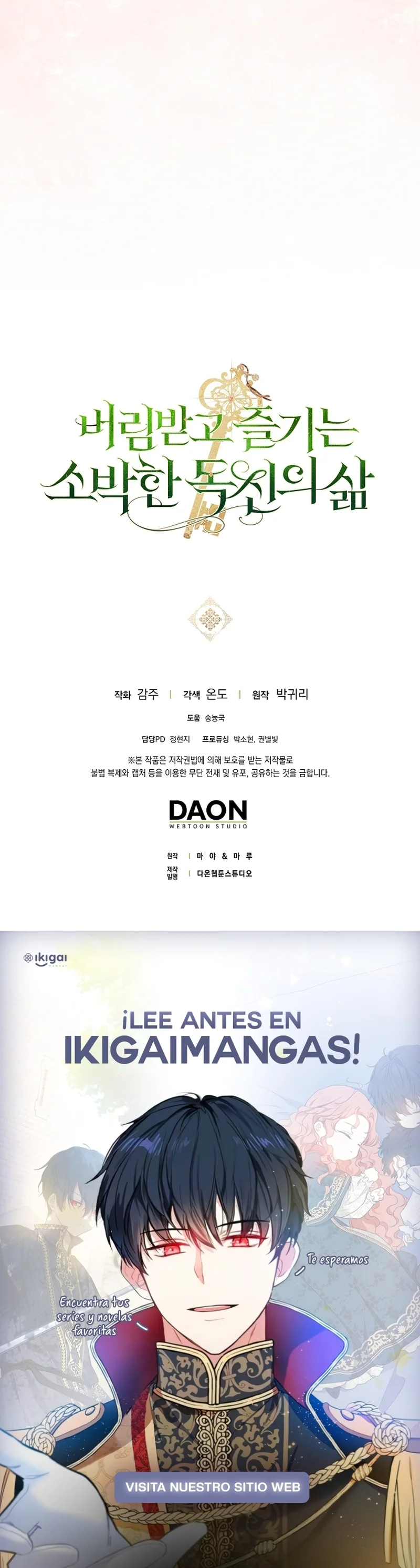 La sencilla vida de soltería disfrutada después de ser abandonada Capítulo 81 - Page 22