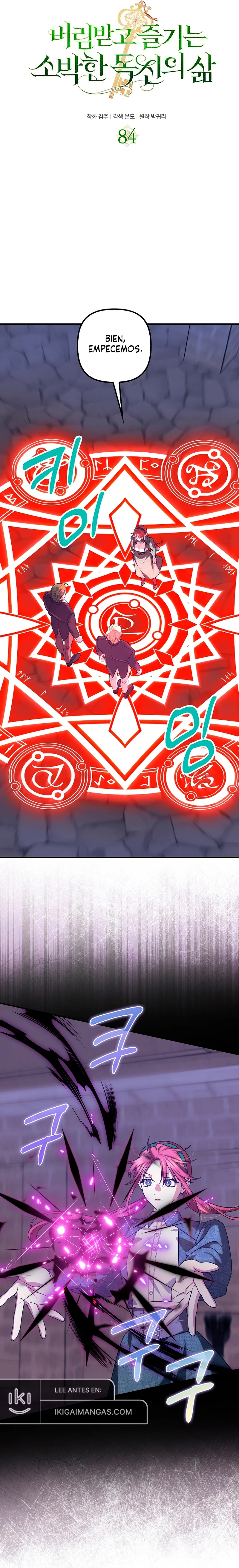 La sencilla vida de soltería disfrutada después de ser abandonada Capítulo 84 - Page 9