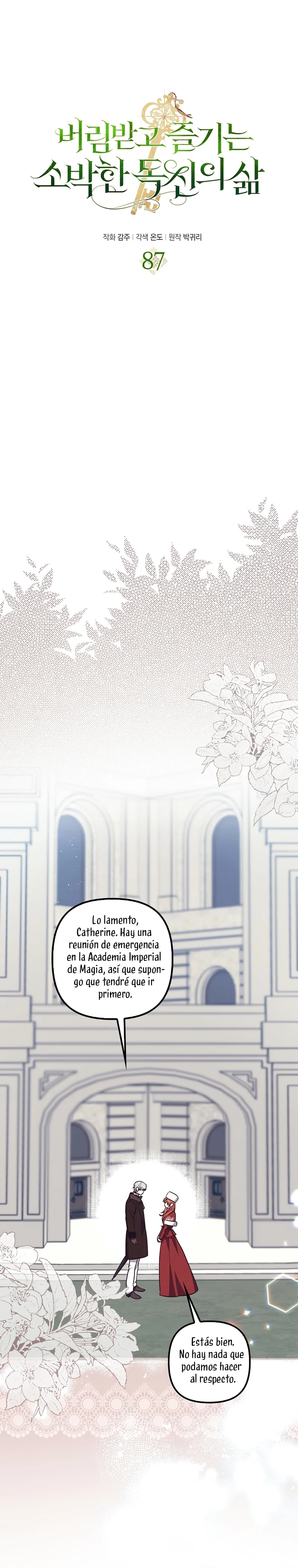 La sencilla vida de soltería disfrutada después de ser abandonada Capítulo 87 - Page 13