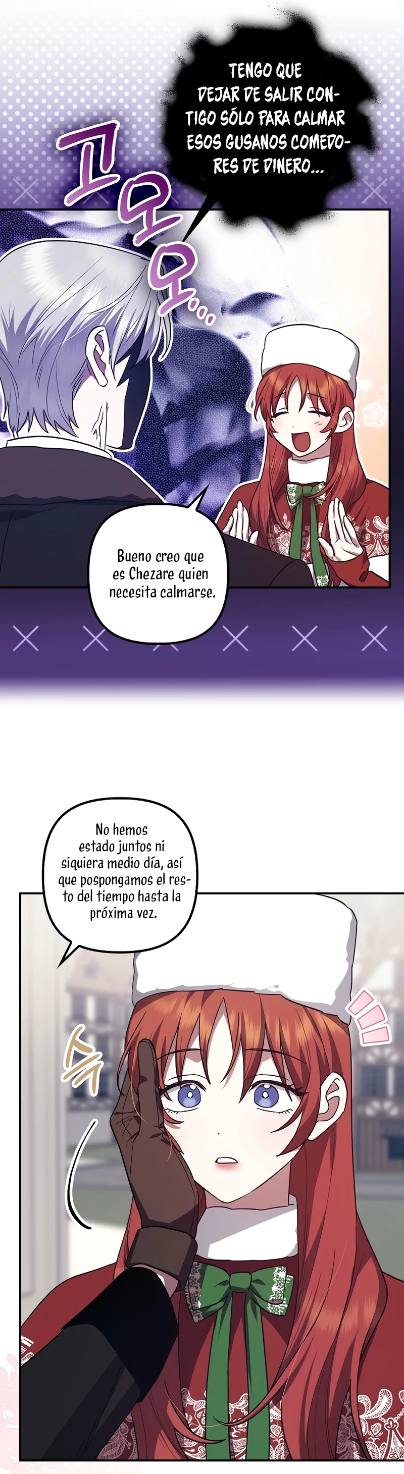 La sencilla vida de soltería disfrutada después de ser abandonada Capítulo 87 - Page 14