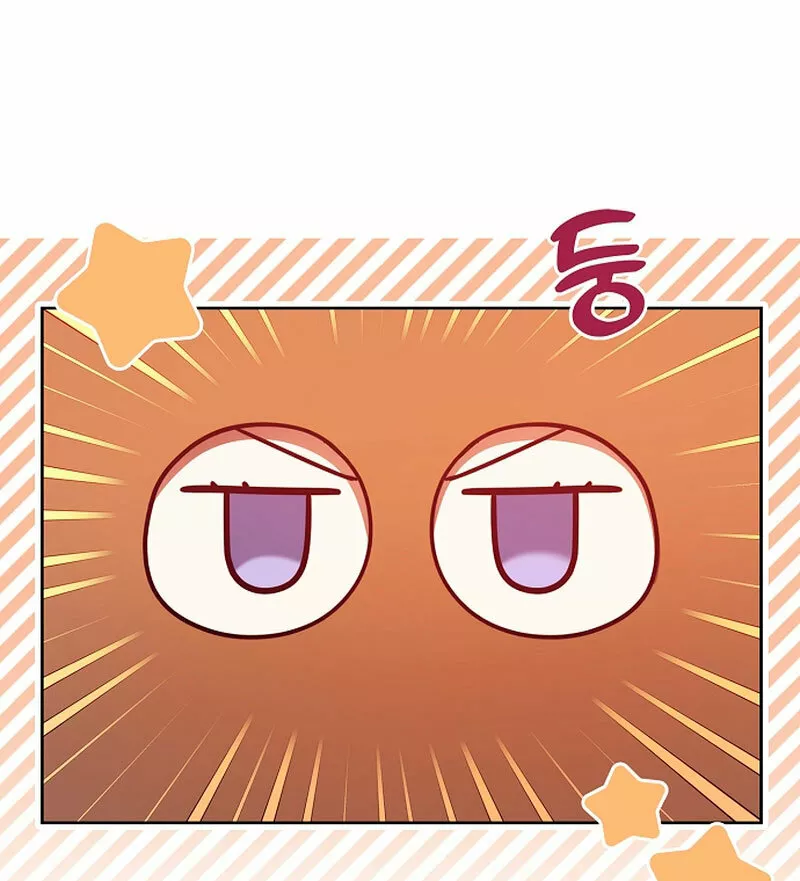 La sencilla vida de soltería disfrutada después de ser abandonada Capítulo 9 - Page 24