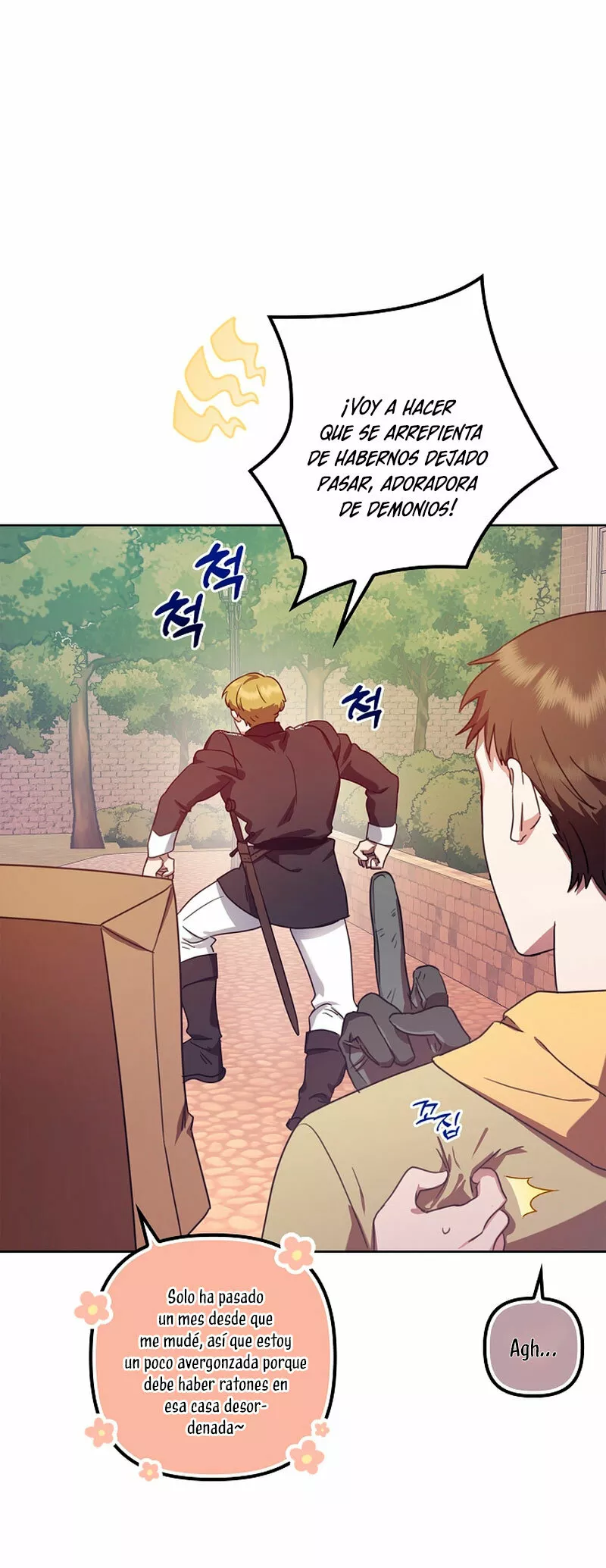 La sencilla vida de soltería disfrutada después de ser abandonada Capítulo 9 - Page 33