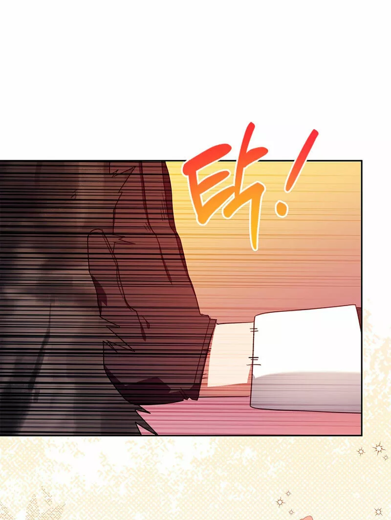 La sencilla vida de soltería disfrutada después de ser abandonada Capítulo 9 - Page 58