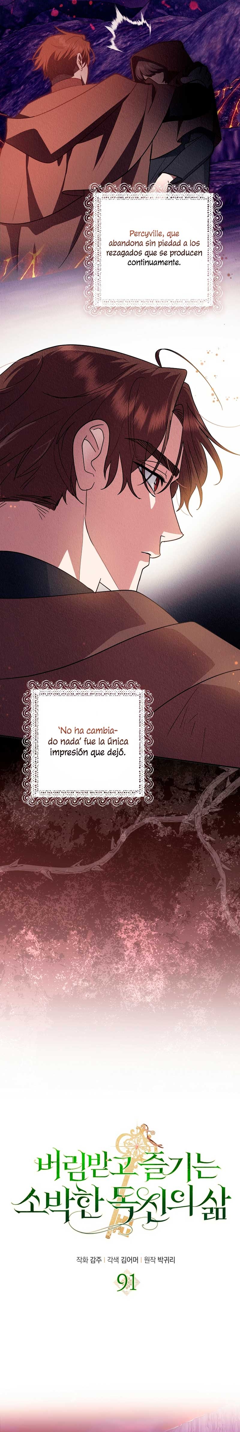 La sencilla vida de soltería disfrutada después de ser abandonada Capítulo 91 - Page 11