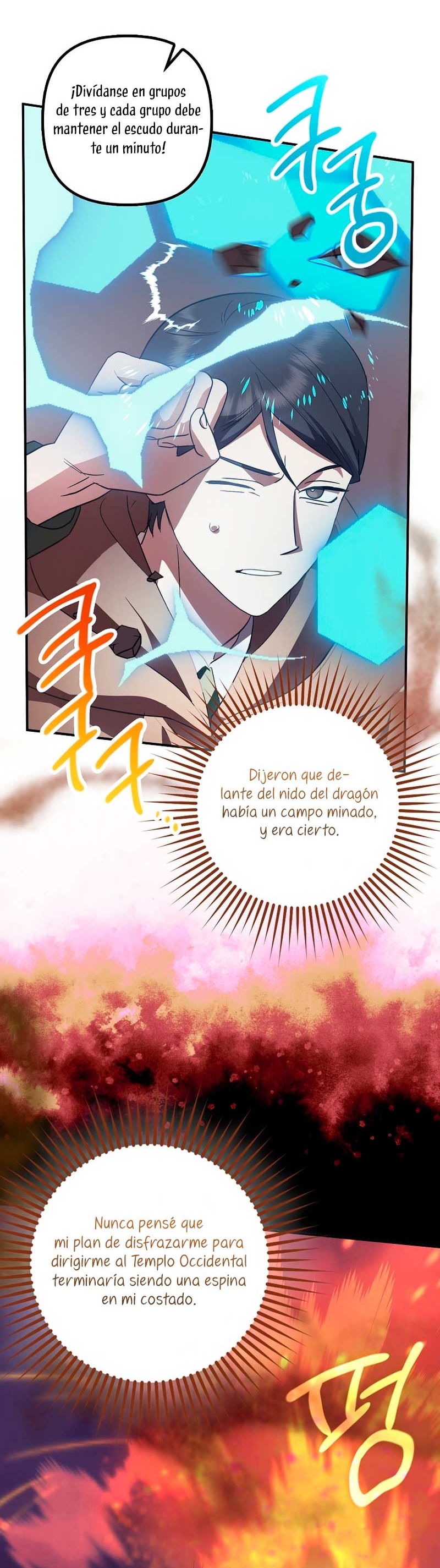 La sencilla vida de soltería disfrutada después de ser abandonada Capítulo 91 - Page 6