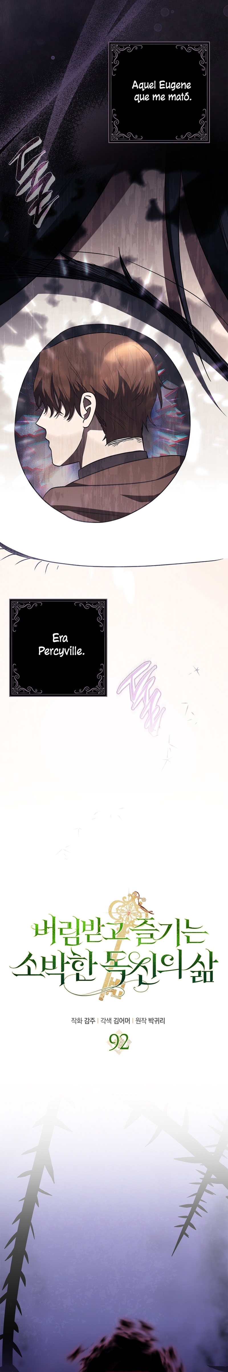 La sencilla vida de soltería disfrutada después de ser abandonada Capítulo 92 - Page 8