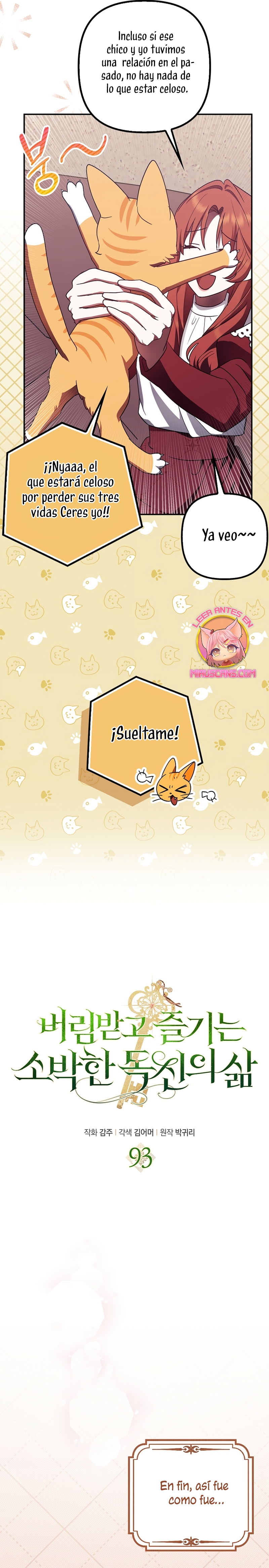 La sencilla vida de soltería disfrutada después de ser abandonada Capítulo 93 - Page 16