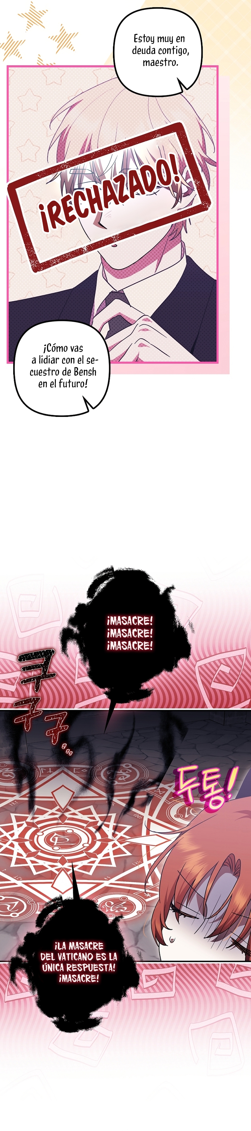 La sencilla vida de soltería disfrutada después de ser abandonada Capítulo 93 - Page 19