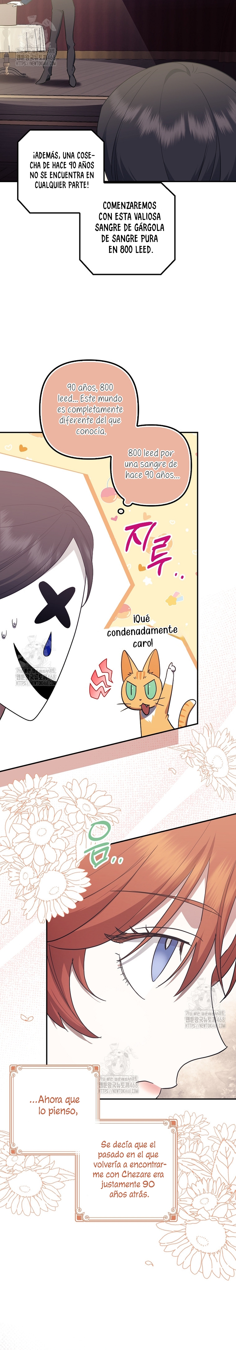 La sencilla vida de soltería disfrutada después de ser abandonada Capítulo 94 - Page 26