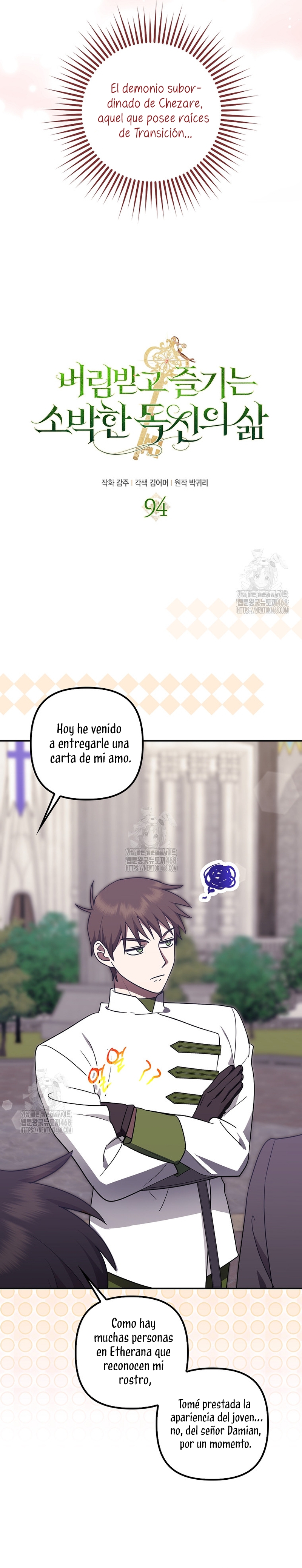 La sencilla vida de soltería disfrutada después de ser abandonada Capítulo 94 - Page 7