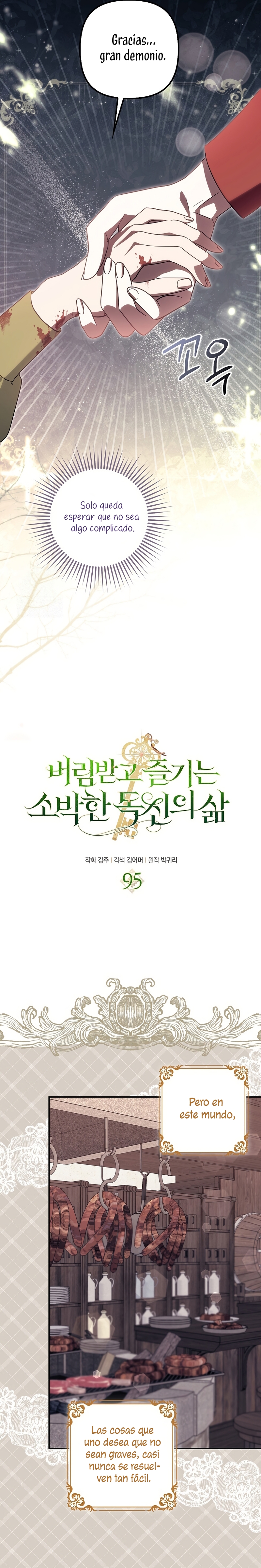 La sencilla vida de soltería disfrutada después de ser abandonada Capítulo 95 - Page 20