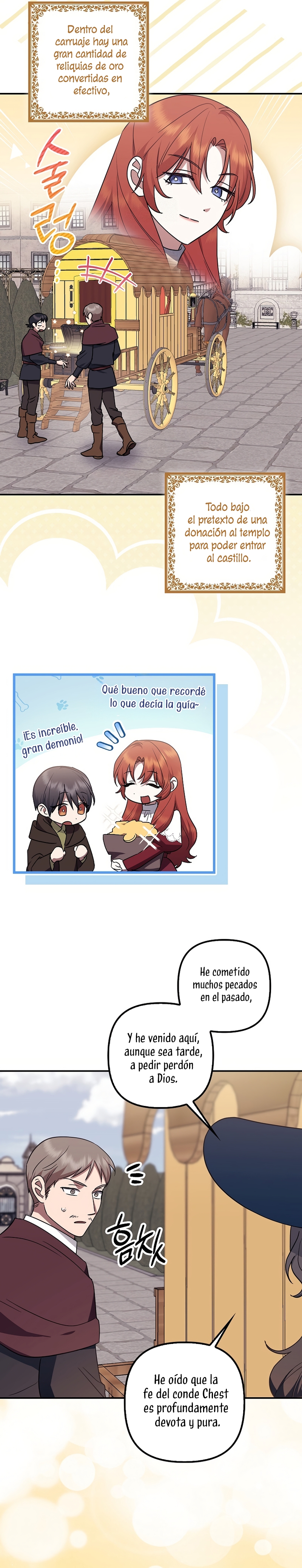 La sencilla vida de soltería disfrutada después de ser abandonada Capítulo 95 - Page 31