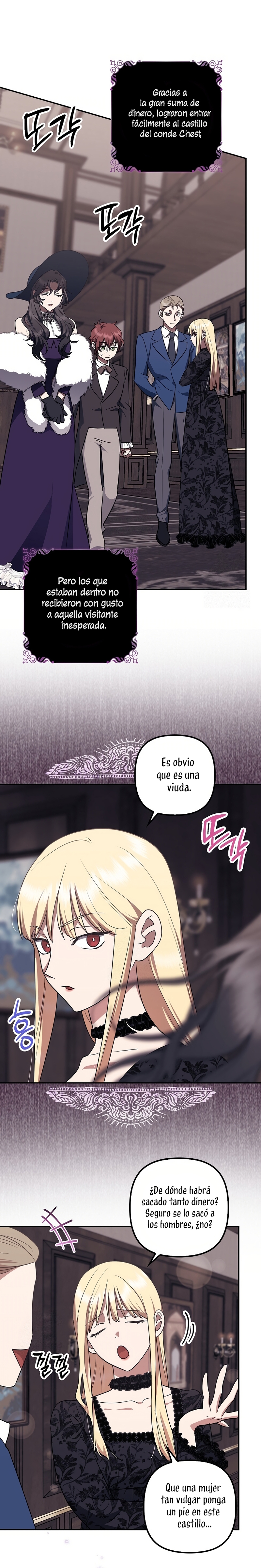 La sencilla vida de soltería disfrutada después de ser abandonada Capítulo 95 - Page 34