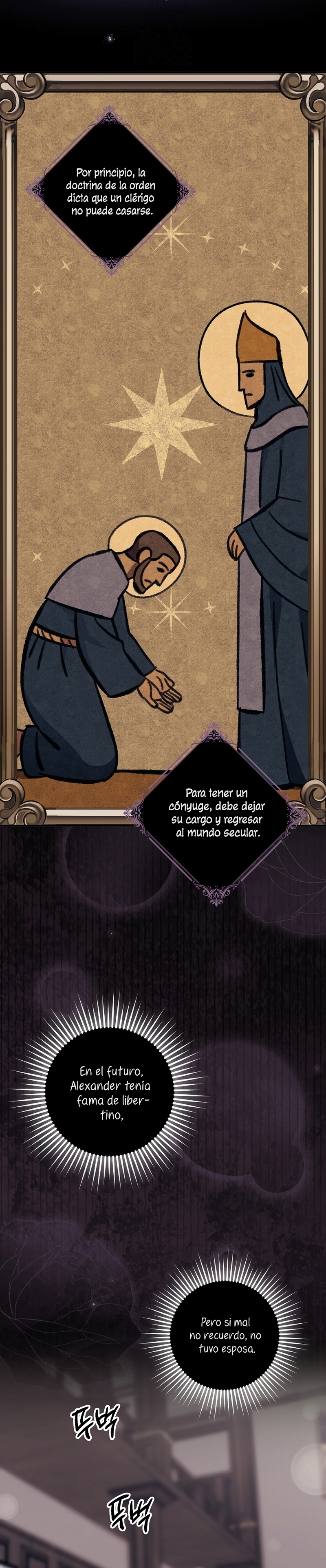 La sencilla vida de soltería disfrutada después de ser abandonada Capítulo 96 - Page 19