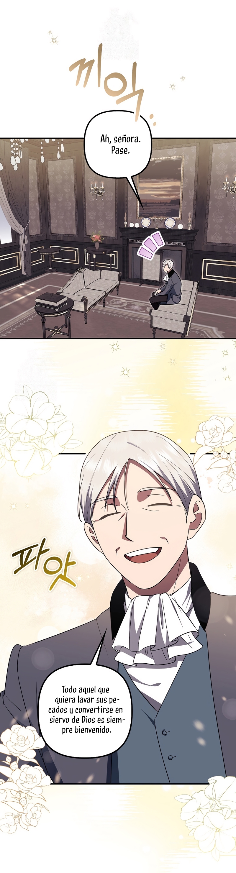 La sencilla vida de soltería disfrutada después de ser abandonada Capítulo 96 - Page 3