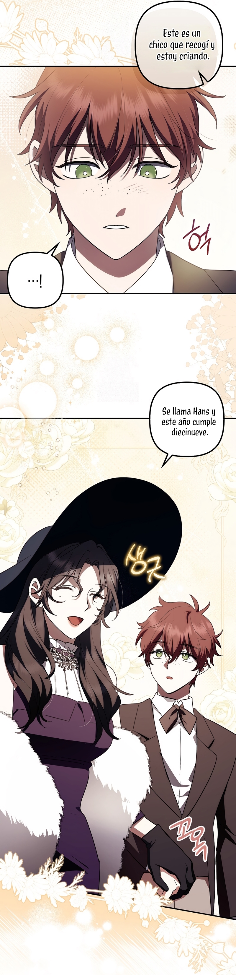 La sencilla vida de soltería disfrutada después de ser abandonada Capítulo 96 - Page 7