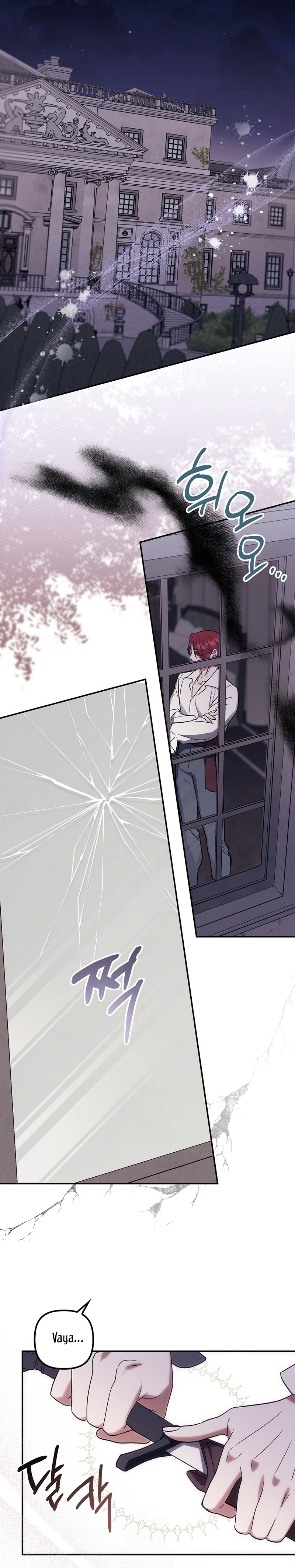 La sencilla vida de soltería disfrutada después de ser abandonada Capítulo 97 - Page 20