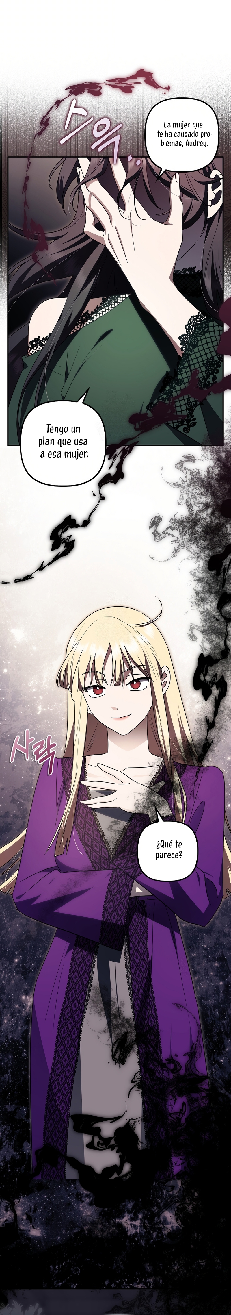 La sencilla vida de soltería disfrutada después de ser abandonada Capítulo 97 - Page 36