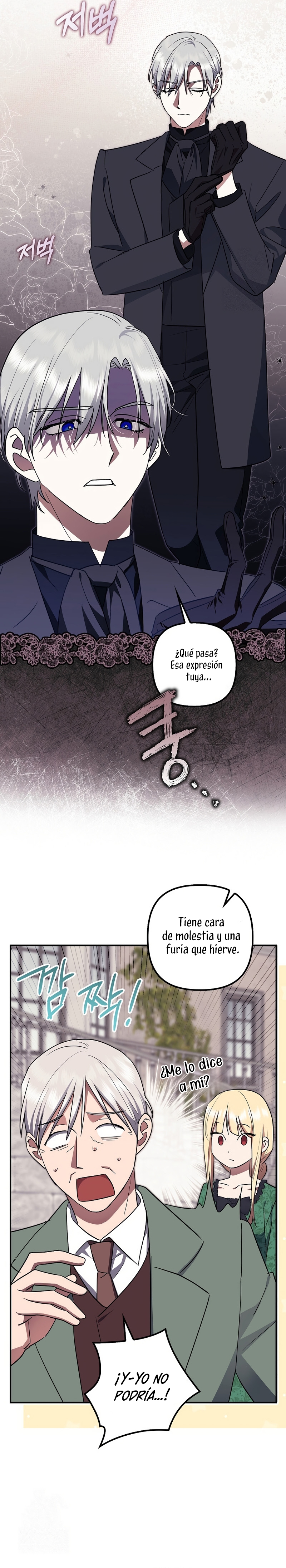 La sencilla vida de soltería disfrutada después de ser abandonada Capítulo 98 - Page 19