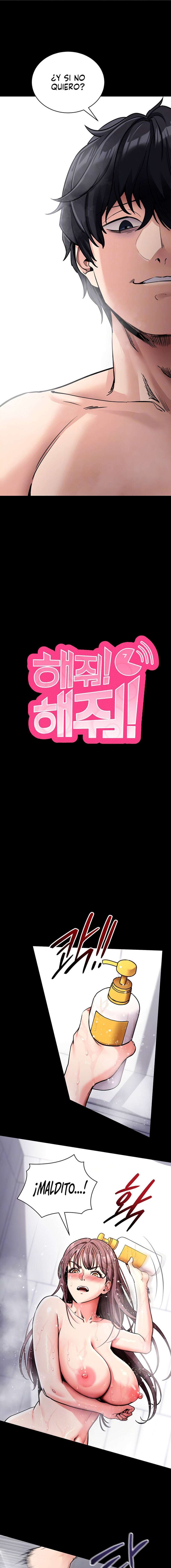 Hazlo por mí Capítulo 13 - Page 3